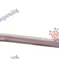 FRONT BUMPER MOULDING UPPER CHROME (PURE EXCELLENCE)