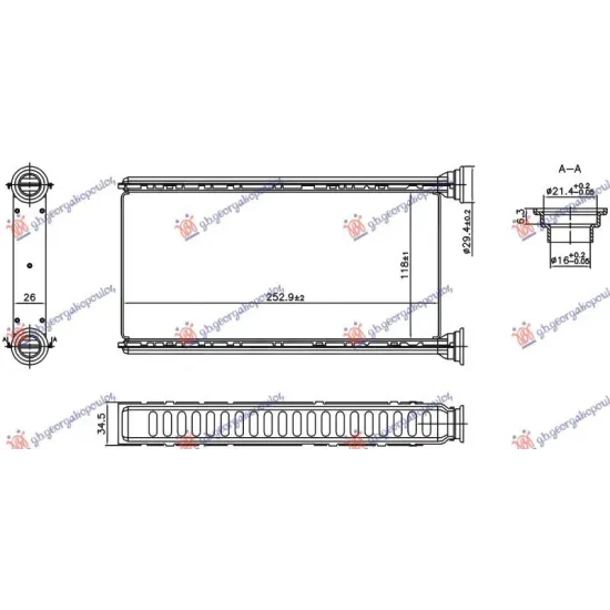 HEATER RADIATOR (118x253x26)