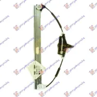 REAR WINDOW REGULATOR ELECTRIC (WITHOUT MOTOR)