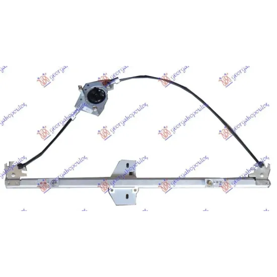 FRONT WINDOW REGULATOR ELECTRIC (WITHOUT MOTOR) (COMFORT)