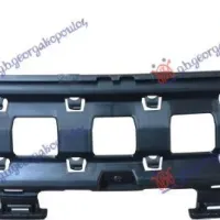 REAR BUMPER BRACKET LOWER PLASTIC (AMG)