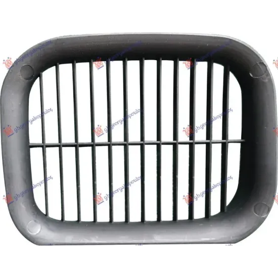 INTAKE GRILLE FILTER BOX (2.0L)