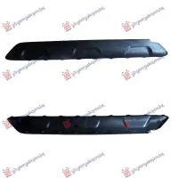 REAR BUMPER MOULDING LOWER