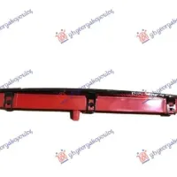 THIRD BRAKE LAMP