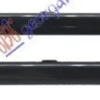 GRILLE MOULDINGS LOWER (2 PCS) BLACK (EXCLUSIVE BLACK)