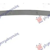 FRONT BUMPER REINFORCEMENT (ALUMINIUM)