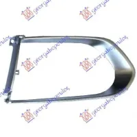 FRONT BUMPER GRILLE FRAME CHROME (R)