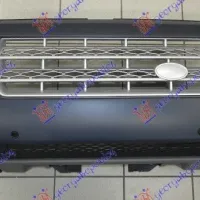 FRONT BUMPER PRIMED (WITH 4 SENSOR HOLES & WASHER HOLES) (WITH SILVER GRILLE) -10