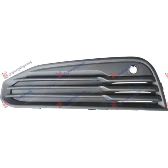 FRONT BUMPER GRILLE (WITH PDS)