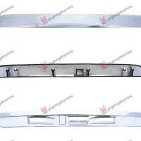 TAIL GATE MOULDING CHROME