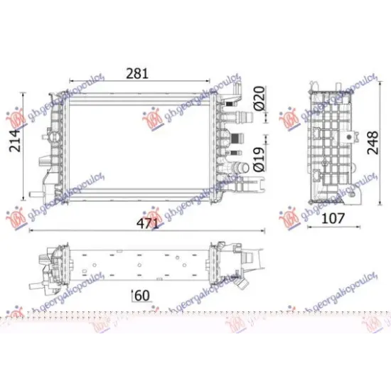 ADDITIONAL RADIATOR 1.5 DIESEL (281x214x60)