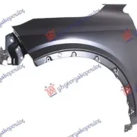 FRONT FENDER (ALUMINUM)