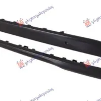 REAR BUMPER MOULDING (WITH PDS)