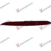 REAR BUMPER REFLECTOR