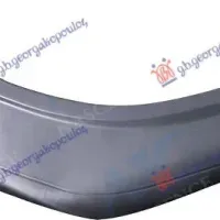 FRONT LUGGAGE STORAGE SIDE COVER