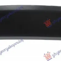 REAR BUMPER SPOILER (TRAILHAWK)