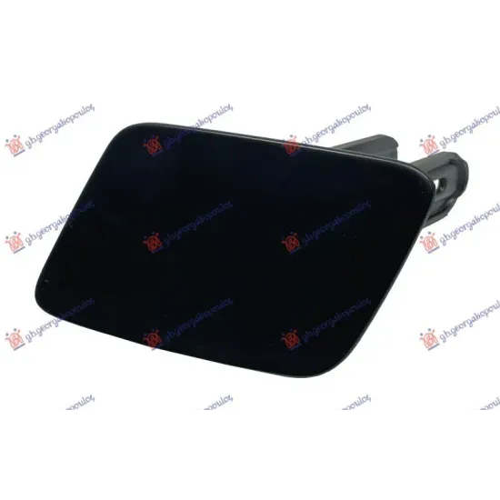 HEAD LAMP WASHER COVER