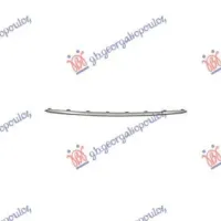 REAR BUMPER MOULDING LOWER GREY (MODERNLINE)