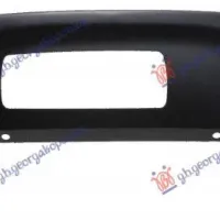 REAR BUMPER SPOILER PRIMED (WITH TOW HOOK HOLE) (WITH ONE TWIN EXHAUST HOLE)