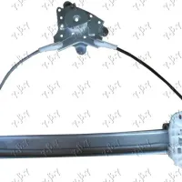 WINDOW REGULATOR ELECTRIC WITHOUT MOTOR (GL)