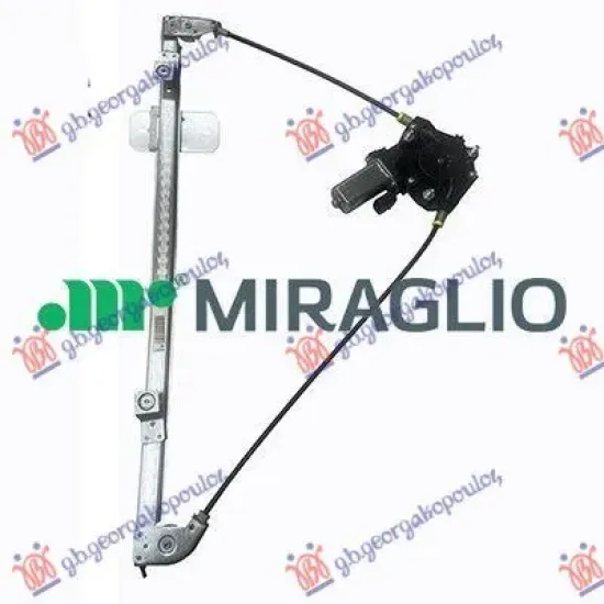 FRONT WINDOW REGULATOR ELECTRIC (WITH MOTOR) (WITH SINGLE RAIL) (2PIN) (A QUALITY)