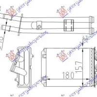 HEATER RADIATOR (M) +/-AC (180x157) (COMPLETE WITH PIPES)