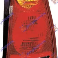 TAIL LAMP -06 (H)