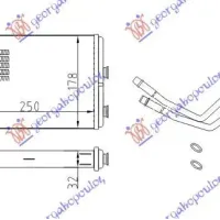 HEATER RADIATOR (B) +/-AC (250x178) (COMPLETE WITH PIPES)