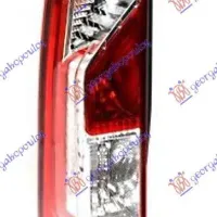 TAIL LAMP (E) (TURKEY)