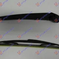 REAR WIPER ARM WITH BLADE (4X4) 350mm