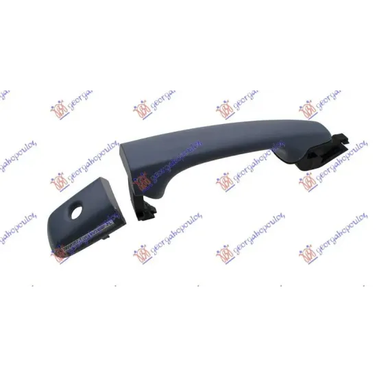 DOOR HANDLE FRONT OUTER (WITHOUT REM CON)