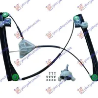 FRONT WINDOW REGULATOR MANUAL 3D