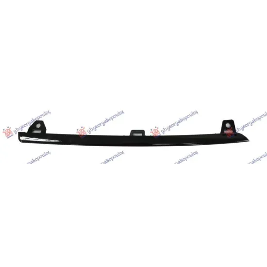 FRONT BUMPER GRILLE MOULDING MIDDLE BLACK UPPER (WITH ACC)