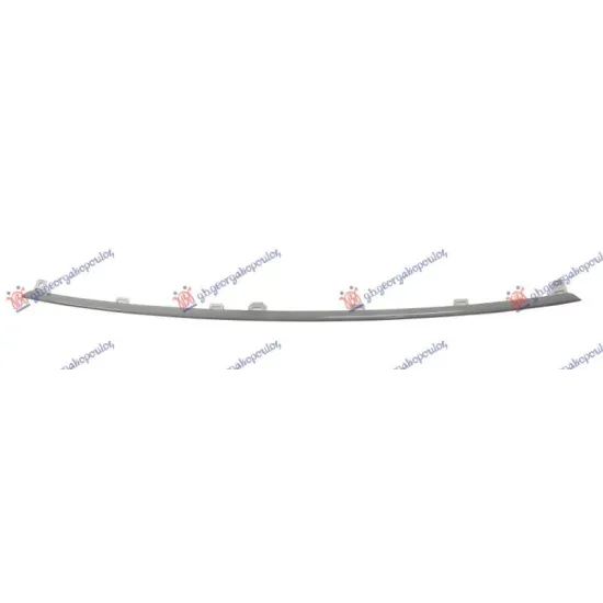 FRONT BUMPER GRILLE MOULDING LOWER SILVER