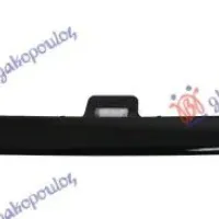 FRONT BUMPER GRILLE MOULDING MIDDLE BLACK LOWER (WITH ACC)