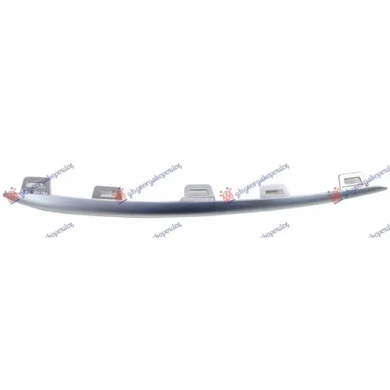 FRONT BUMPER GRILLE MOULDING LOWER CHROME (AMG 1)