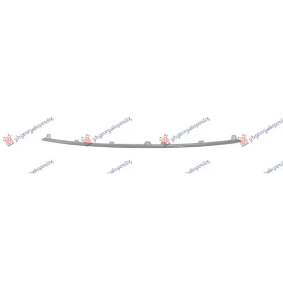 FRONT BUMPER GRILLE MOULDING MIDDLE SILVER