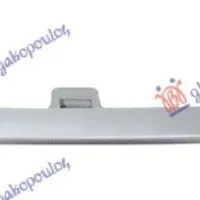 FRONT BUMPER GRILLE MOULDING MIDDLE SILVER UPPER (WITH ACC)