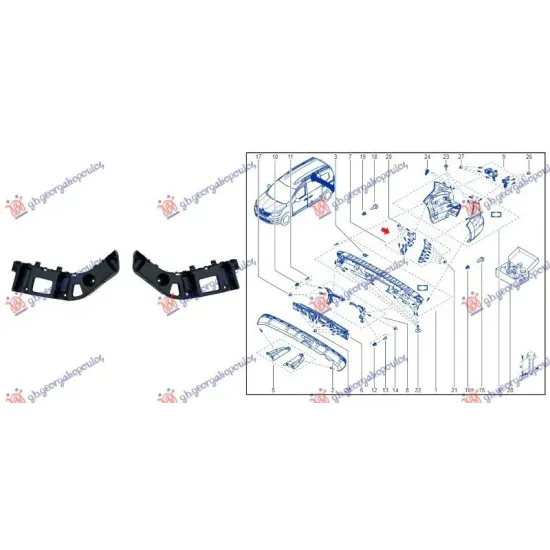 REAR SIDE BUMPER UPPER BRACKET PLASTIC (SET)