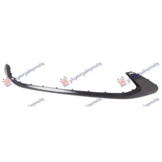 FRONT BUMPER MOULDING LOWER (GRILLE FRAME)