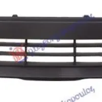 FRONT BUMPER GRILLE