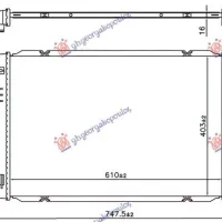 HEATER RADIATOR +/-A/C (160x175x33)