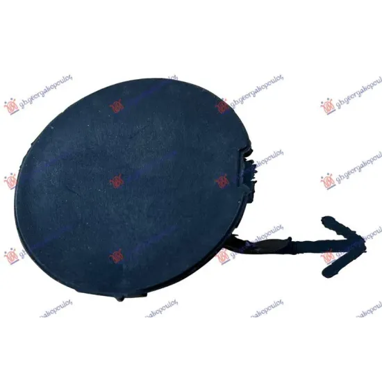 TOW HOOK COVER FRONT -06 TOW HOOK COVER FRONT -06