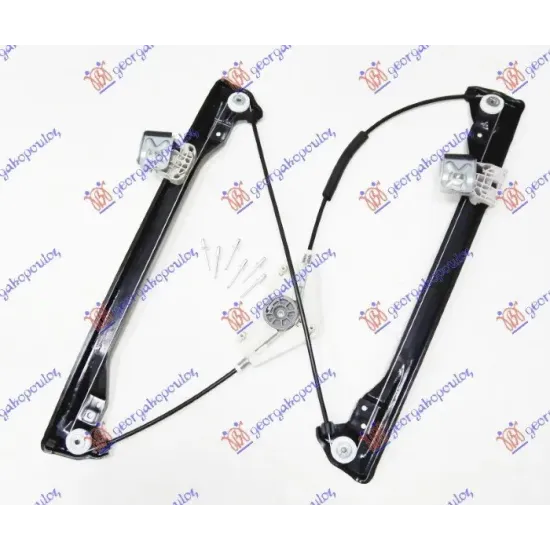 WINDOW REGULATOR FRONT ELECTRIC (WITHOUT MOTOR)