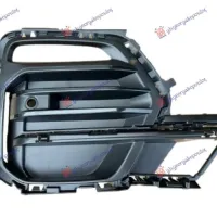 FRONT BUMPER GRILLE (WITH PDS)