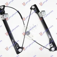 WINDOW REGULATOR FRONT ELECTRIC (WITHOUT MOTOR)