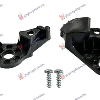REPAIR KIT HEADLAMP