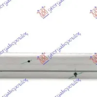 RANFORSARE BARĂ PROTECȚIE FAȚĂ (ALUMINIU)