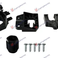 REPAIR KIT HEADLAMP