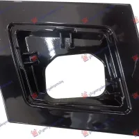 HEAD LAMP WASHER COVER BRACKET (S-LINE/SQ8/RS)